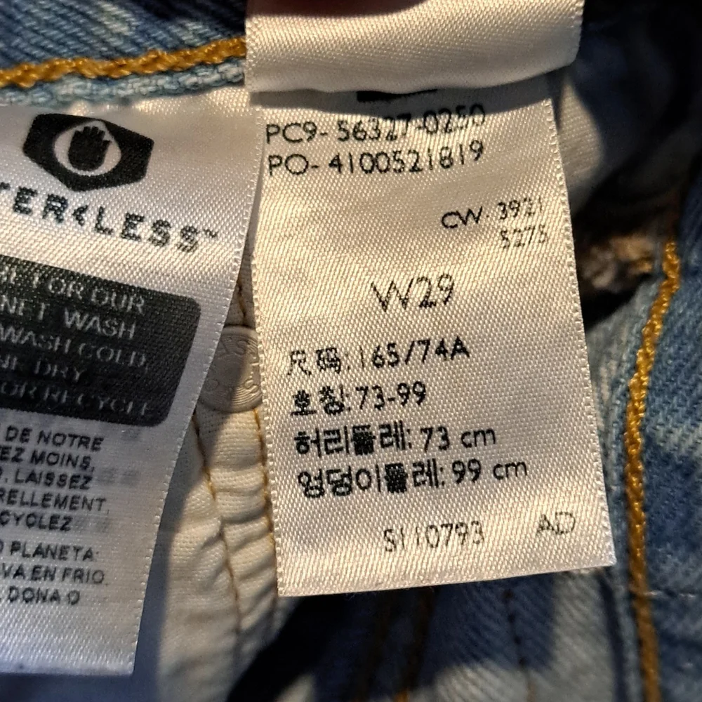 Levi's 501 Jean Shorts - Picture 5 of 5